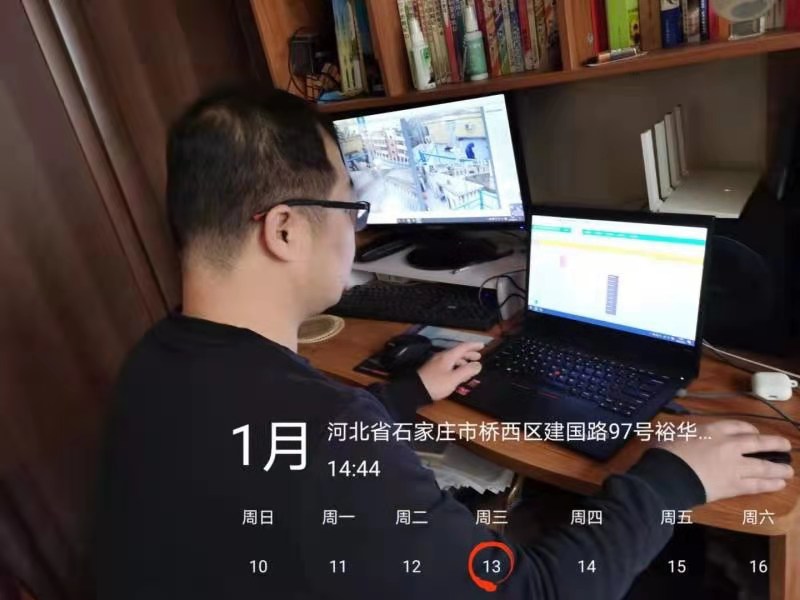 疫情 “暫停”，華清環(huán)境運(yùn)營部線上監(jiān)控認(rèn)真“播放”